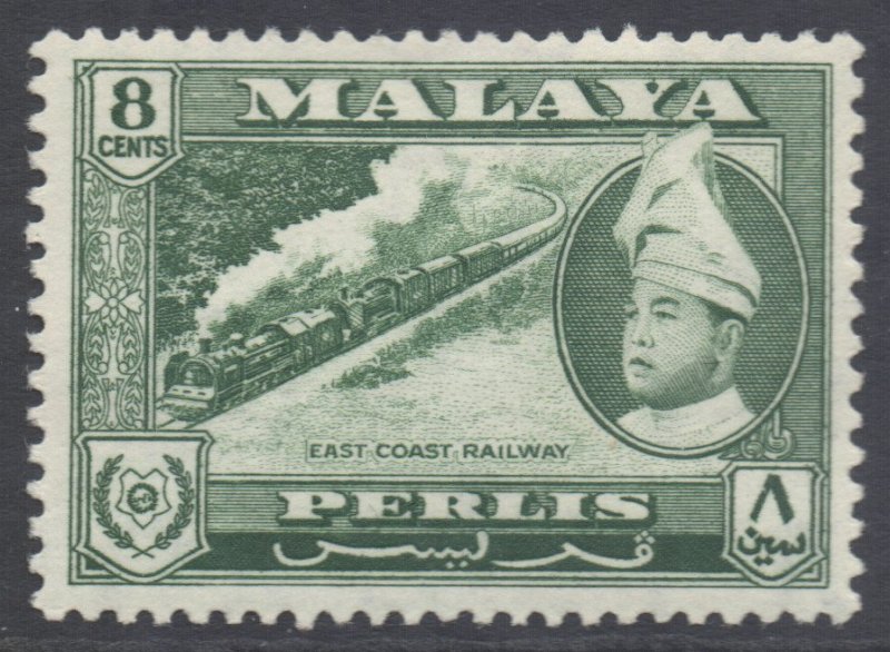 Malaya Perlis Scott 33 - SG33, 1957 Sultan 8c MH*