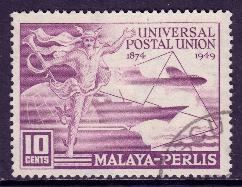 Malaya (Perlis) - Scott #3 - Used - SCV $2.00