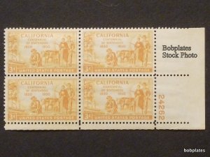 BOBPLATES #997 California Plate Block F-VF MNH  ~See Details for Position/#s