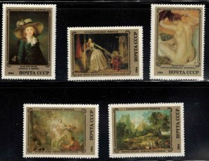 Russia Scott 5310-5314 MNH** French paintings from the Hermitage collection
