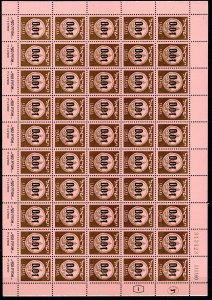 Israel Scott # 148, mint nh, sheet of 50