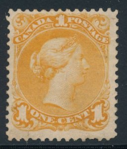 CANADA (23), VERY FINE, no gum - 424883