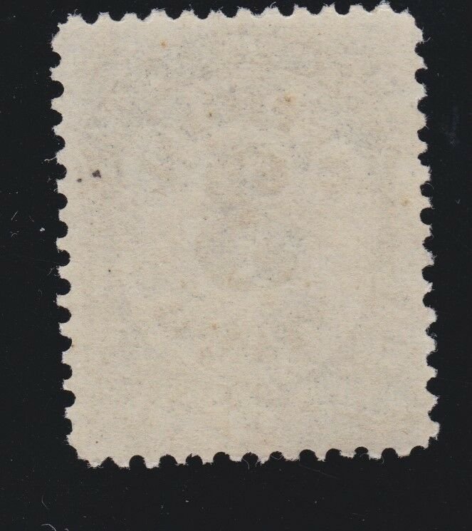 US O49 3c Post Office Department Mint F-VF OG NH SCV $25