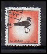 Bahrain Used Fine D36937