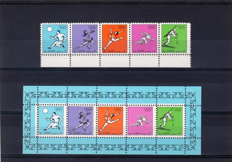 Ajman 1972 SAPPORO OLYMPIC GAMES Strip of 5 Set + S/S  MNH