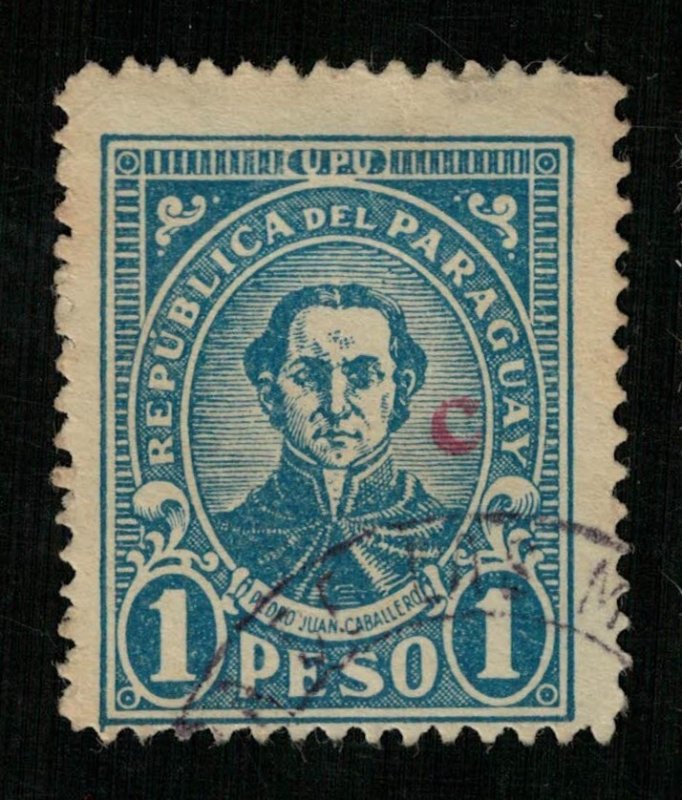 1927 Paraguay  National Symbol - Overprinted C (Campana) 1P (ТS-477)