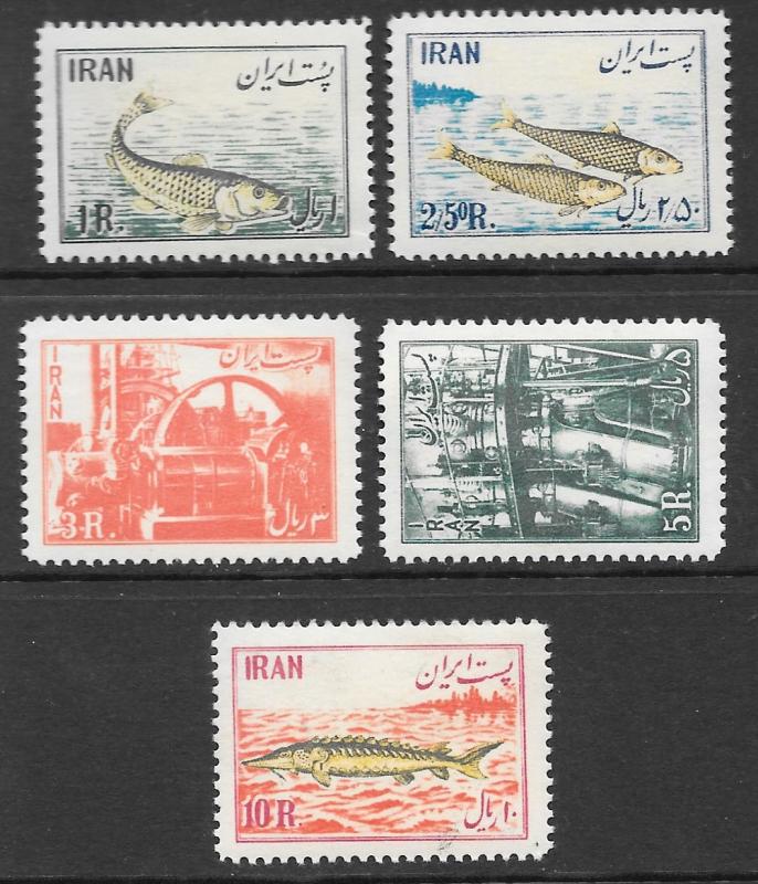 Iran  Scott #985-989  Mint H   Scott CV $125.00