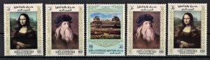 UPPER YAFA 1967 - Paintings from Louvre museum/ complete set MNH