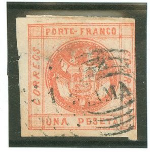 Peru #8 Used Single