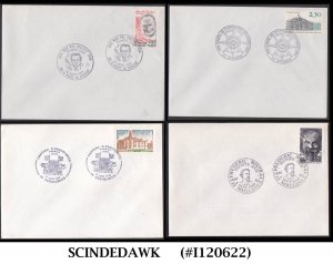 FRANCE - 1978-1984 SELECTED FIRST DAY COVERS - 8nos