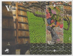 Portugal 2016 Wine Vines Nature Agriculture YT#F4143 Mi#BL400 Mf#BL561