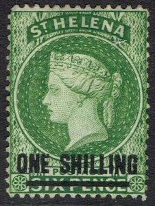 ST HELENA 1864 QV ONE SHILLING WMK CROWN CC PERF 14