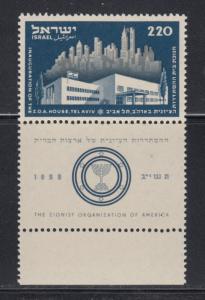Israel    #65   w/tab    mnh    cat $10.00