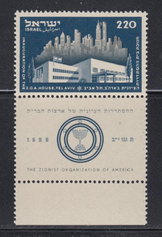 Israel    #65   w/tab    mnh    cat $10.00
