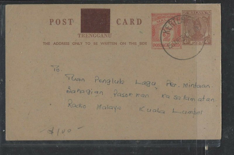 MALAYA  PERAK  COVER (P0605B) 1957 SULTAN 6C PSC KAJANG TO SINGAPORE ICSC #10