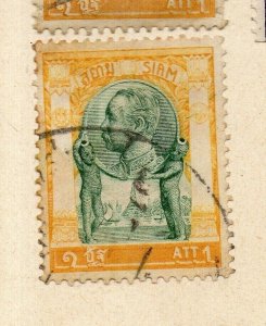Siam Thailand 1906 Early Issue Fine Used 1att. NW-186863