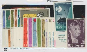 Israel #246/268 Unused Single (Complete Set)