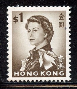 Hong Kong # 212, Mint Hinge.