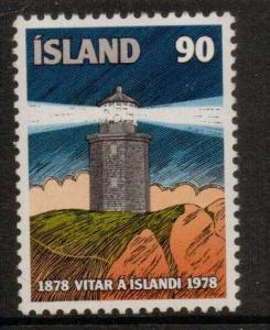 1978 Iceland Scott 510/514 1978 Issues MNH