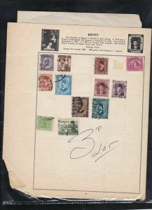 egypt stamps page ref 18221