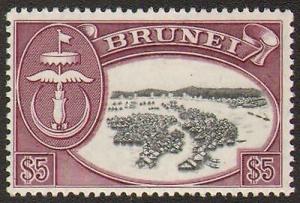 BRUNEI  #83-96 MINT NEVER HINGED COMPLETE SET