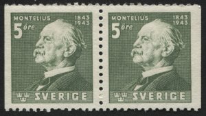 Sweden 347 MNH Pair