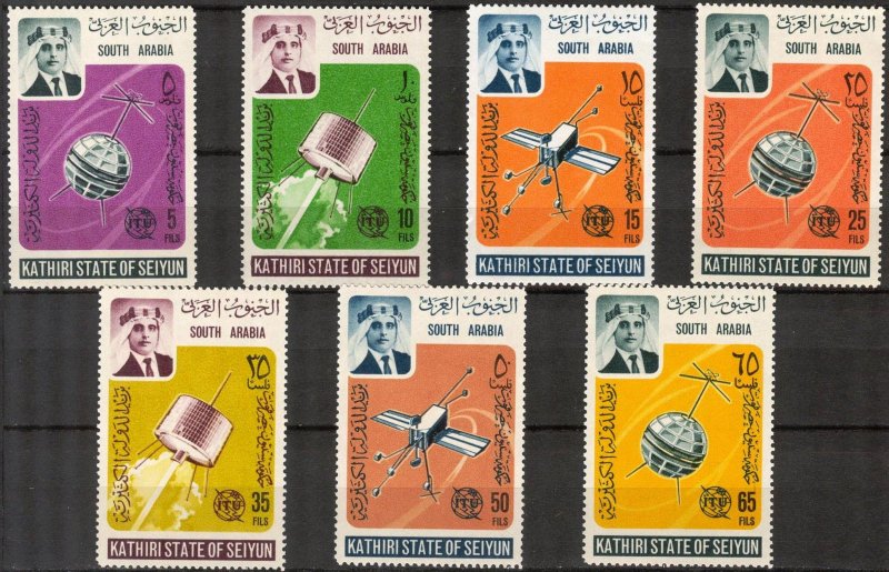 {AS001} ADEN / Seiyun 1966 Space ITU set of 7 MNH** Mi: 84/90 22,00 Eur.