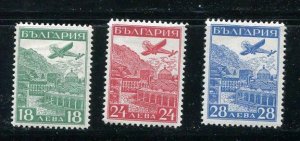 Bulgaria 1932 Mi 249-1 Sc C12-14 MH CV 250 euro Airmail 5911