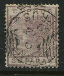 Cyprus QV 1882 30 paras Die A used