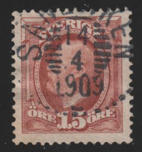 Sweden 59 King Oscar II 1896