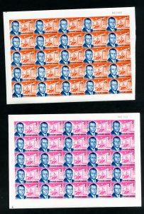 Burundi Stamp #SCB1-6 Rare Imperf Stamp Sheets XF OG NH