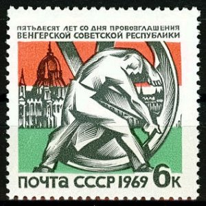 1969 USSR 3603 50 years of the Hungarian Republic