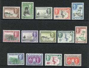 Nyasaland SG144/57 1945 KGVI Set of 14 Wmk Mult Script CA M/M 