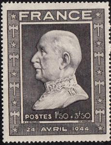 France #B175-B177 MH