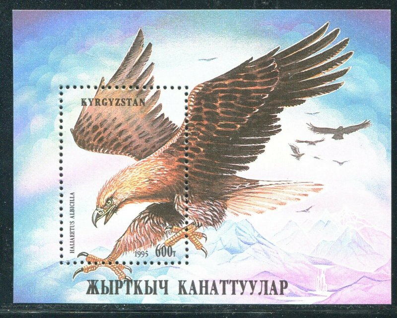 Kyrgystan 1950 Sc 87 Birds