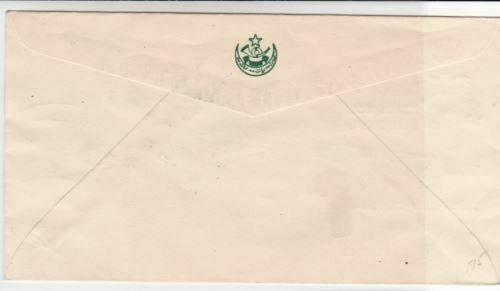 pakistan pearl route 1969 fdc   stamps cover ref r16232