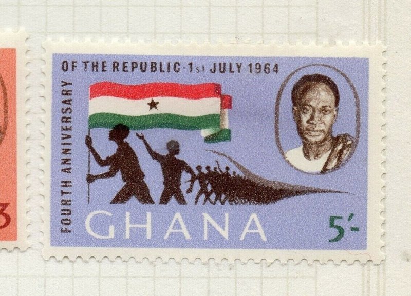 Ghana 1964 Early Issue Fine Mint Hinged 5S. NW-167957