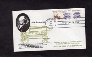 1897 Omnibus, FDC, Graebner cachet