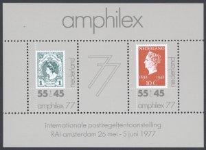 1977 Netherlands #B538a Amphelix '77 Souvenir Sheet of 2 MNH