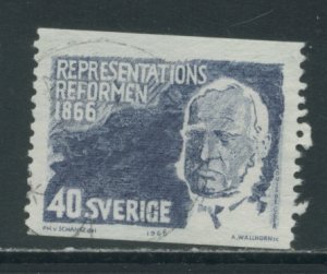 Sweden 701  Used (3