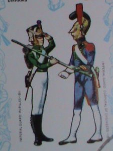 ​AJMAN STAMP-1970- NAPOLEON FRENCH SOLDIERS UNIFORMS-CTO SHEET-VF BEST QUALITY