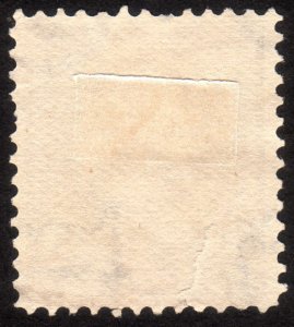 1895, US 3c, Jackson, Used, tear at bottom, Sc 268