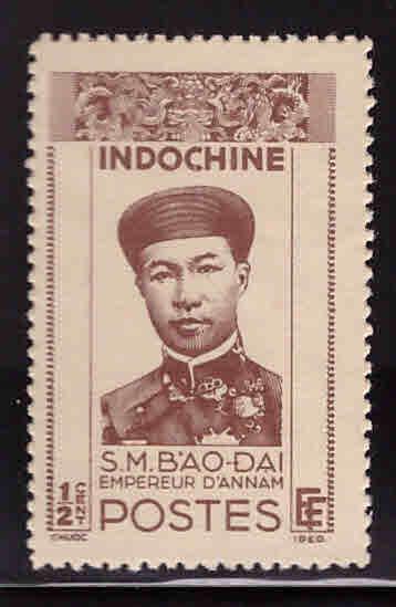 Indo-China Scott 223 Emperor Bao-Dai of Annam 1942 Unused, NGAI