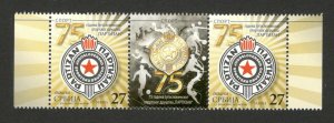 Serbia - MNH STRIP-75 ANNIVERSARY OF YUGOSLAV SPORT ASSOCIATION PARTIZAN-2020.