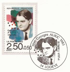 1992 France - FD Card Sc B642-B647 - Semi Postal - Composers