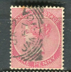 JAMAICA; 1880s early classic QV issue fine used 1d. value, Postmark  