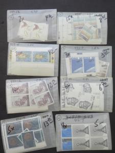 EDW1949SELL : IRELAND Neat grouping of all VF MNH between Years 1975-82 Cat $709