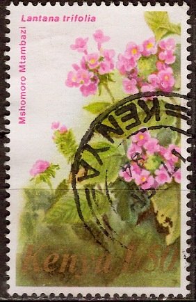 Kenya; 1983: Sc. # 254: O/Used Single Stamp