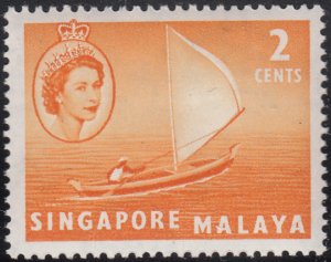 Singapore 1955 MH Sc #29 2c Malay kolek, QE II