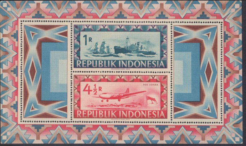 Indonesia #61, Incomplete Set Souvenir Sheet Only, 1948, Airplanes, Ships, Ne...